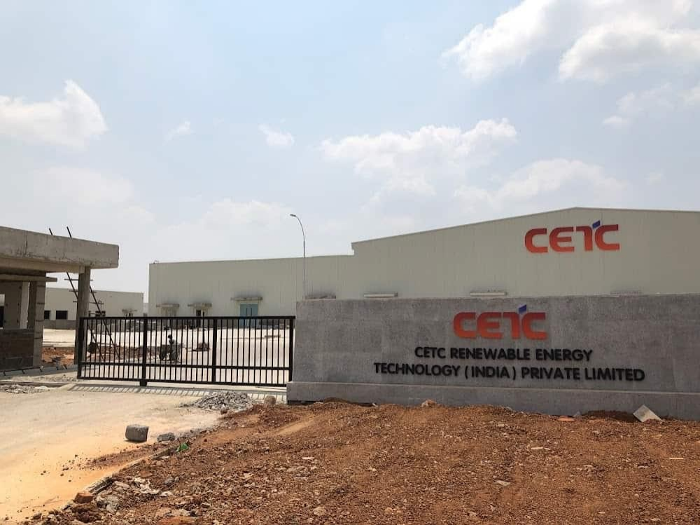 MEP Works @ CETC